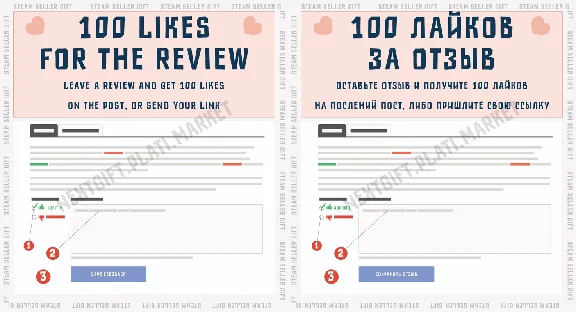 Instagram Followers 1000 + 500 like