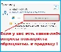 🚩CSGO CHEAT CS GO чит RAGE/ LEGIT/ AIM / WH/ 🔵