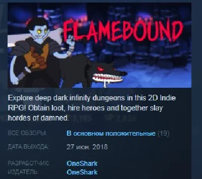 Flamebound STEAM KEY REGION FREE GLOBAL