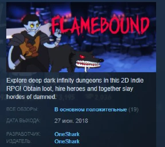 Flamebound STEAM KEY REGION FREE GLOBAL