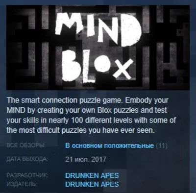 MIND BLOX STEAM KEY REGION FREE GLOBAL