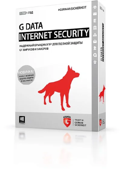 Antivirus G Data InternetSecurity for Windows OS