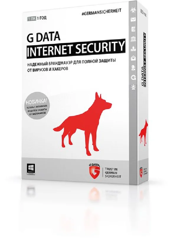 Antivirus G Data InternetSecurity for Windows OS
