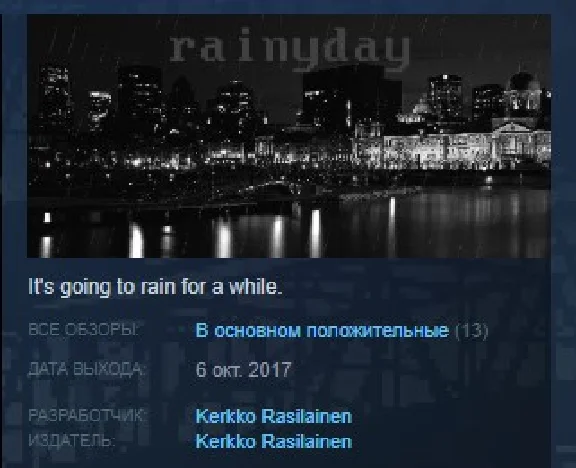 Rainyday STEAM KEY REGION FREE GLOBAL