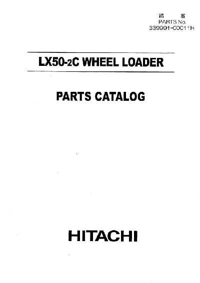 Hitachi LX50-2C Parts Catalog