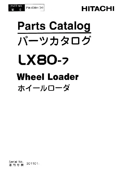 Hitachi LX80-7 Parts Catalog