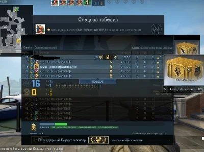 CS:GO Ez Boost Лайки + Калибровка + Прокачка ранга