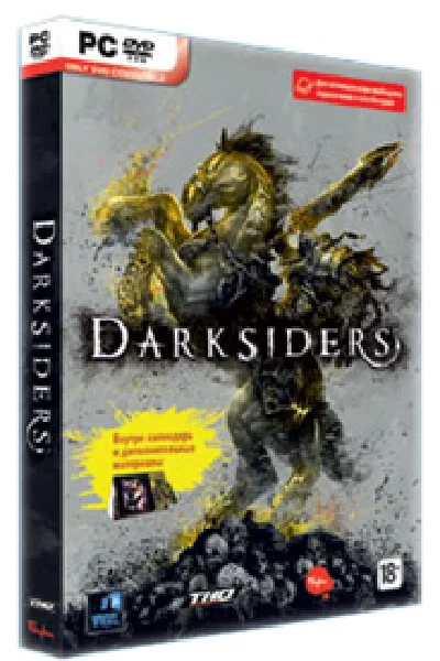 DARKSIDERS - STEAM - CD-KEY