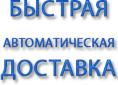 Наборы карточек Steam +100 XP |Steam Trading Cards Sets