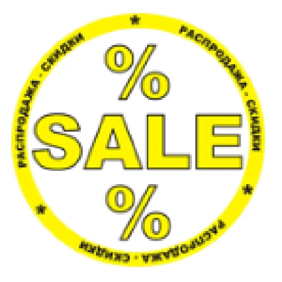 30$ SKYPE  - Vouchers Original 3*10$ Discount 5%