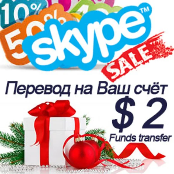 Transfer $02,00 SKYPE Discount 20% - Top up Skype
