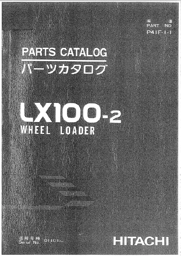 Hitachi LX100-2 Parts Catalog