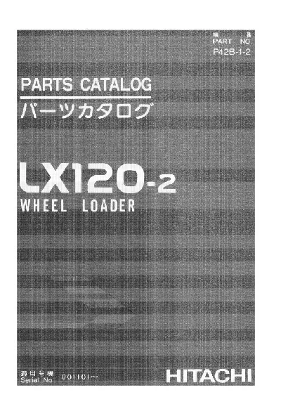 Hitachi LX120-2 Parts Catalog