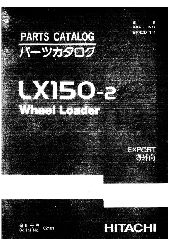 Hitachi LX150-2 Parts Catalog