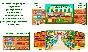 Gaming space markers el.version