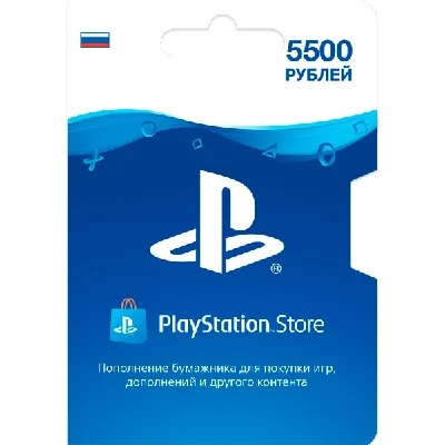 ✅ Payment card PSN 5500 rubles PlayStation Network (RU)