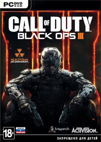 Call of Duty: Black Ops III+Nuke (STEAM RU+CIS) Подарок