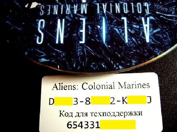 Aliens: Colonial Marines (Photo CD-Key) STEAM