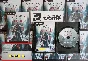 Assassins Creed: Rogue (Photo CD-Key) UPLAY