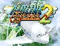 Airline Tycoon 2 Falcon Airlines DLC (Steam key)