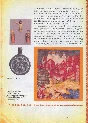 Legend of the Russian land