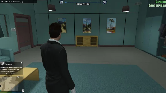 Game money GTA V Online + Any level