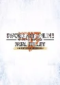 Sword Art Online Fatal Bullet COMPLETE EDITION @ RU