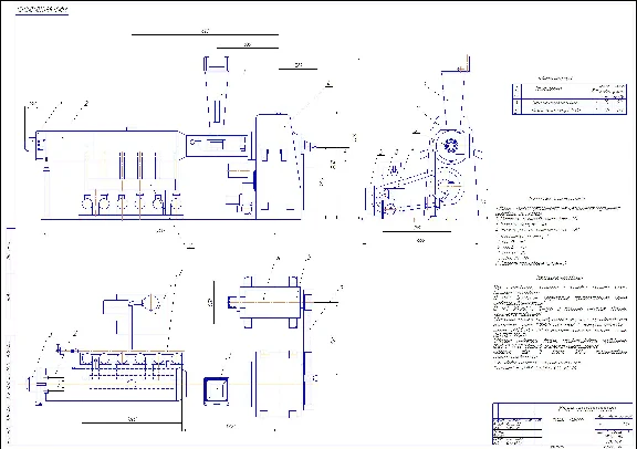 diploma mechanical engineer. equipment upgrade