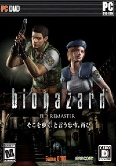 Resident Evil HD REMASTER (Steam key) @ RU