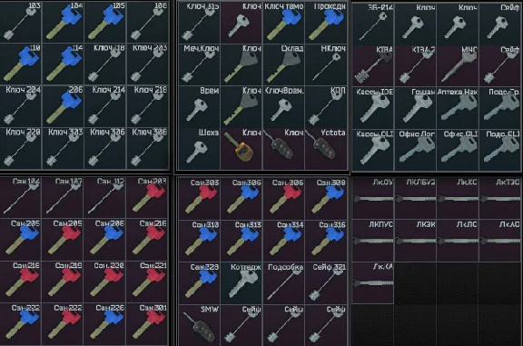 All keys Escape from Tarkov In stock (130+ keycards)
