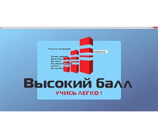 Анализ финансовой отчетности ответы на тест ОЮИ  2 верс