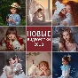 Art processing photos VideoAnna Gis Lessons