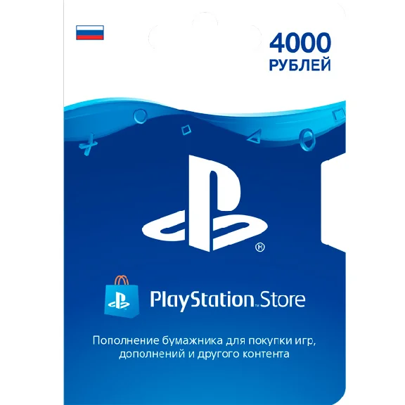 Payment card PlayStation Network 4000 rub PSN RUS PSN