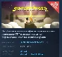 Songbringer STEAM KEY REGION FREE GLOBAL 💎