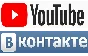 ⭐YOUTUBE views, likes, etc | Promo code YTMONSTER.RU