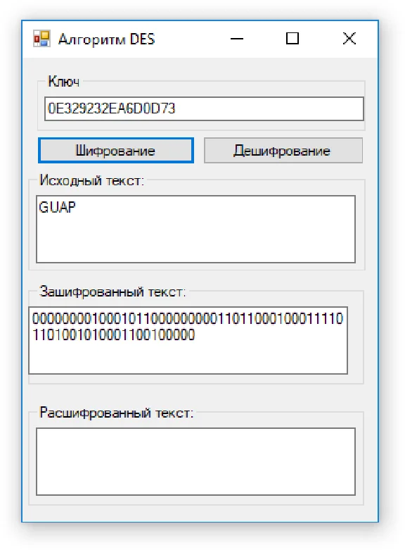 DES Encryption in C#