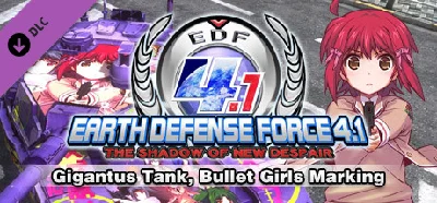 Gigantus Tank, Bullet Girls Marking DLC
