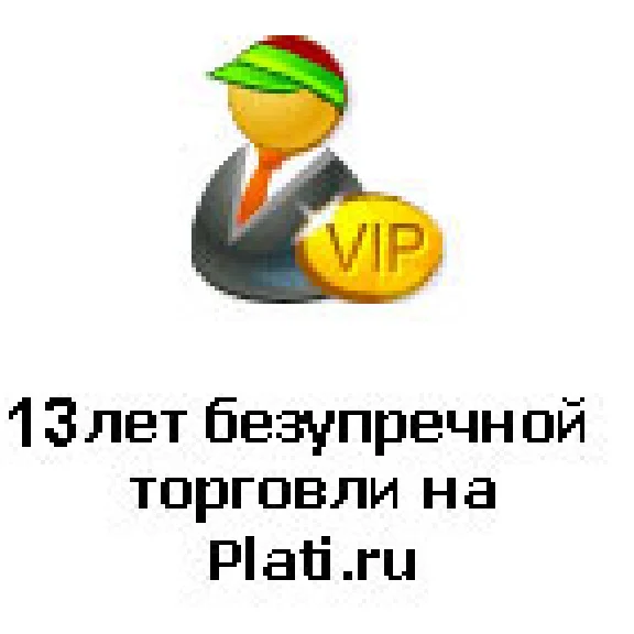 Золото Elder Scrolls Online - Мгновенно - EU/US  VIP.