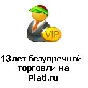 Золото Elder Scrolls Online - Мгновенно - EU/US  VIP.