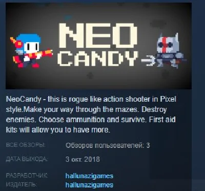 NeoCandy STEAM KEY REGION FREE GLOBAL