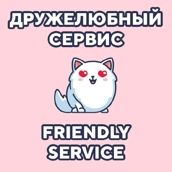 ESCAPE FROM TARKOV (Standard) ✅0% FEES CARD RU/UA/CIS