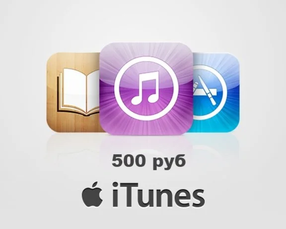 Gift Card for App Store & iTunes 500, for 460 RUB