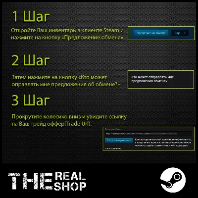 CS:GO СЛУЧАЙНЫЙ СКИН ELITE | CASHBACK | STEAM ✅