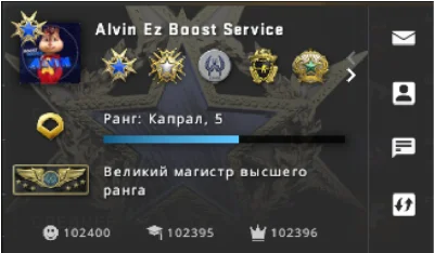Commends FOR CS:GO (The biggest base)