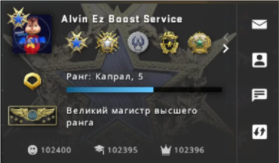Commends FOR CS:GO (The biggest base)