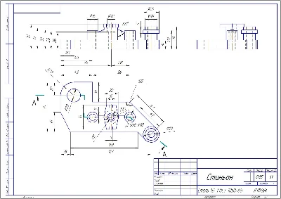 Стиньон - чертеж в разрезе