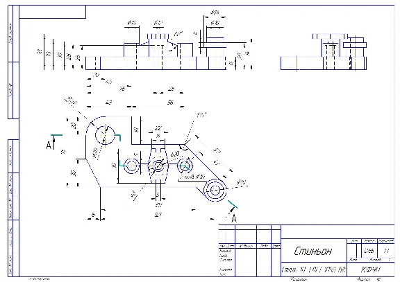 Steenion - sectional drawing