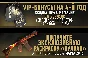 Rainbow Six Siege - Year 4 Pass (Steam RU/CIS)