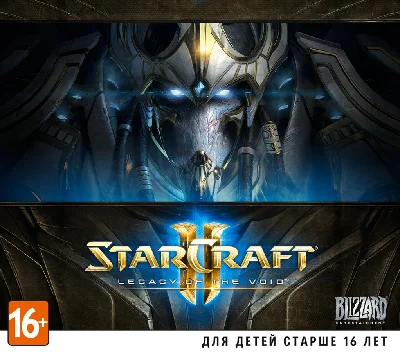 Starcraft II Legacy of the Void (key Battle.net) RUS