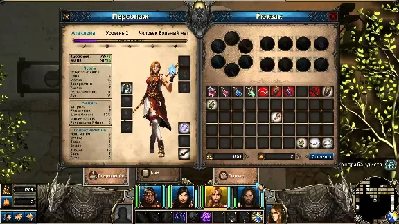Might & Magic X - Legacy (Uplay Ключ RU+СНГ)